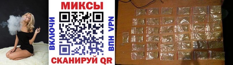 Бутират бутандиол  Новый Уренгой 