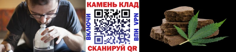 ГАШ VHQ где можно купить Новый Уренгой