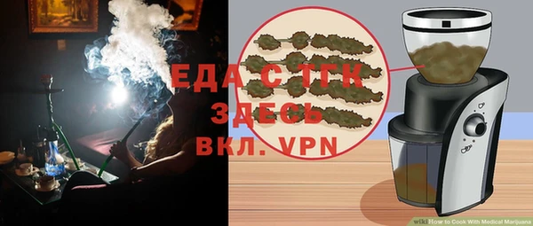 кокаин VHQ Богданович