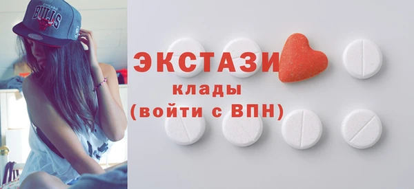 кокаин VHQ Богданович