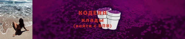 герыч Богородск