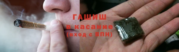 кокаин VHQ Богданович