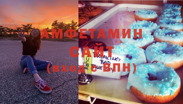 кокаин VHQ Богданович