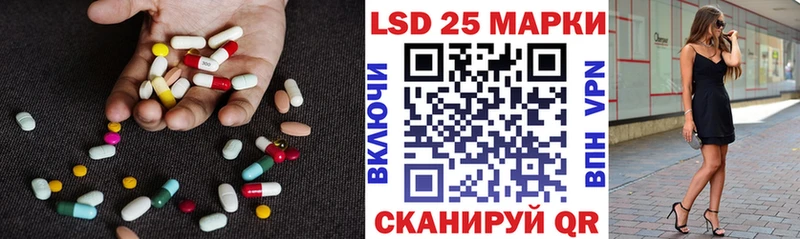 Лсд 25 экстази ecstasy  даркнет официальный сайт  Новый Уренгой 